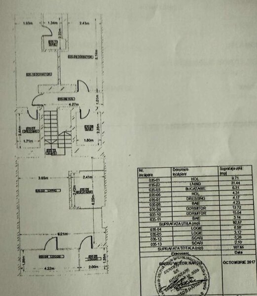 Colentina Posseidon Residence McDonalds, langa parcul Plumbuita